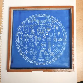 Sampurn Chaitrangan Wooden Rangoli Stencil