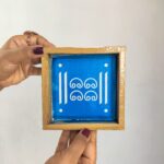 Gaupadma Rangoli Stencils