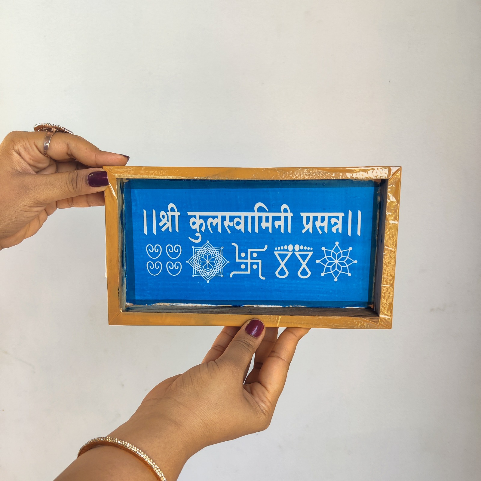 Chaitrangan Kulswamini Prassan Rangoli Stencil Chaitrangan Kulswamini Prassan Rangoli Stencil