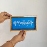 Shree Mahalaxmi Rangoli Stencil