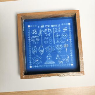 Sampurn Chaitrangan With Gudi rangoli design