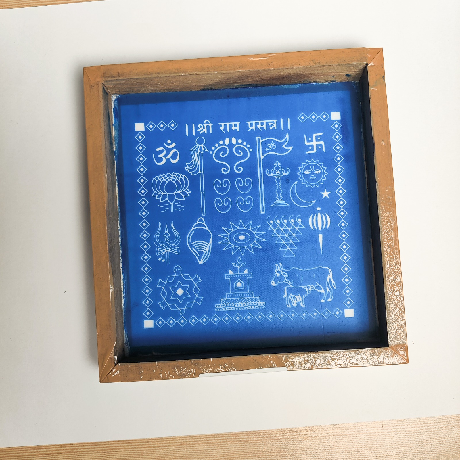 Sampurn Chaitrangan With Gudi rangoli Stencil Sampurn Chaitrangan With Gudi rangoli design