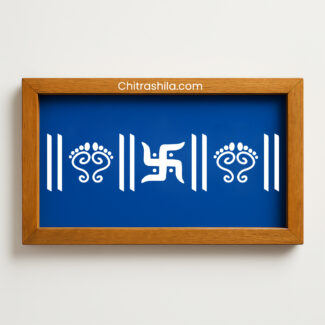 Laxmi paduka With Swastik Wooden rangoli Stencil