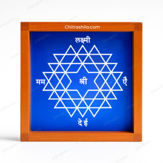 Laxmi Yantra Wooden Rangoli Stencil