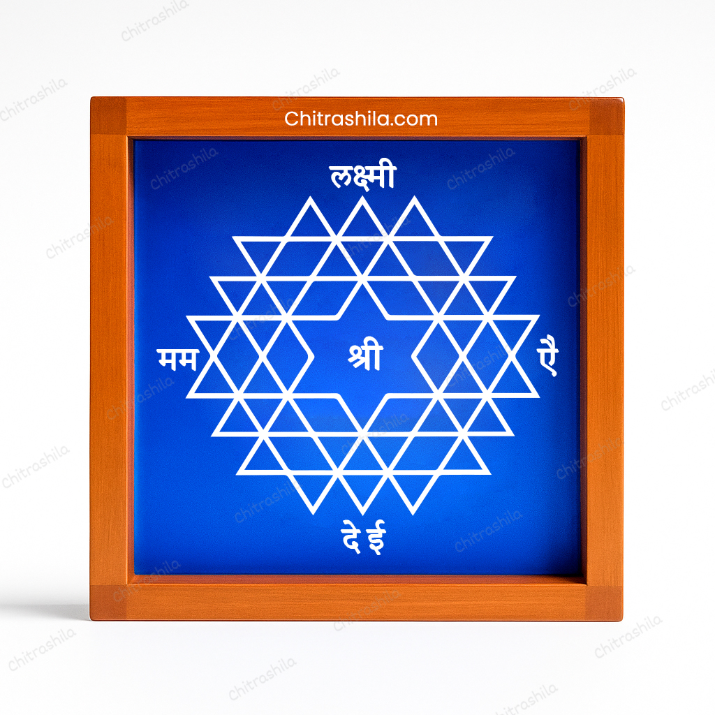 Laxmi Yantra Wooden Rangoli Stencil