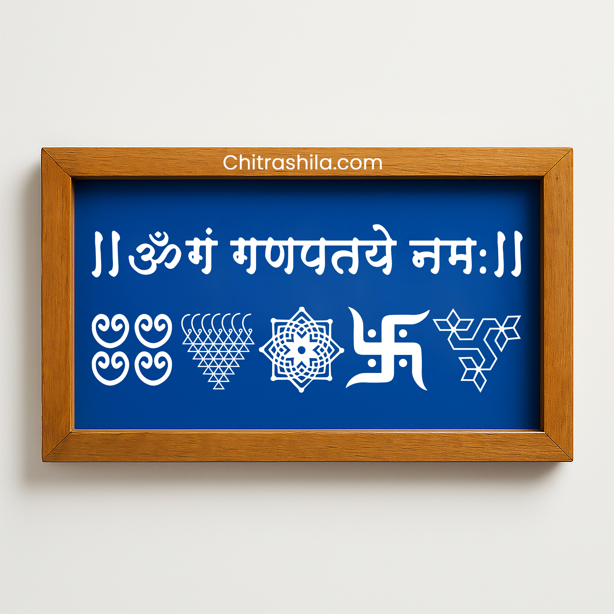 main image Om Gan Ganpataye Namah Wooden rangoli stencil