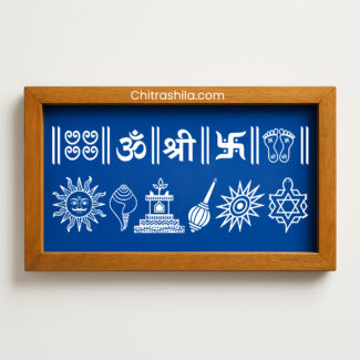 Shree tulsi Wooden rangoli Stencil