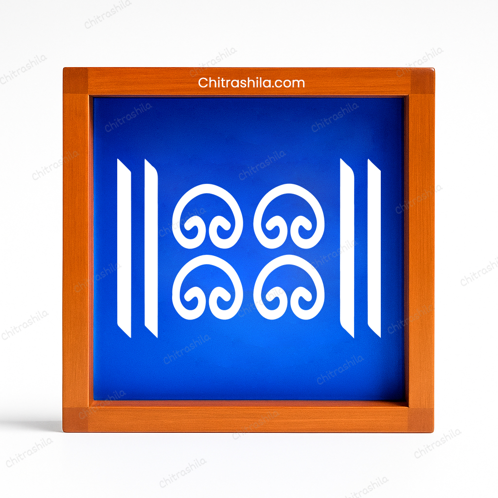 main image Gaupadma Wooden rangoli Stencil