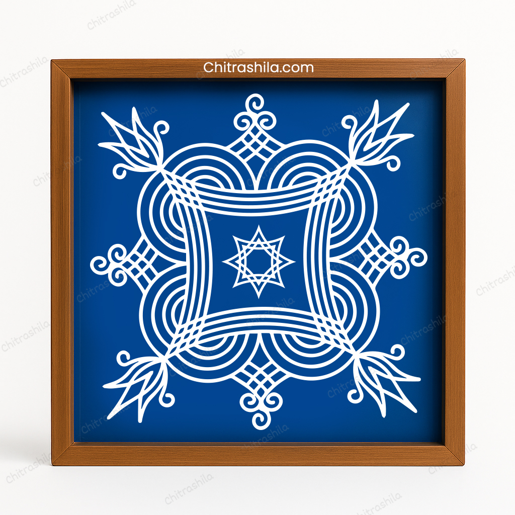 Iyengar Padi Kolam Wooden Rangoli Stencils - S04