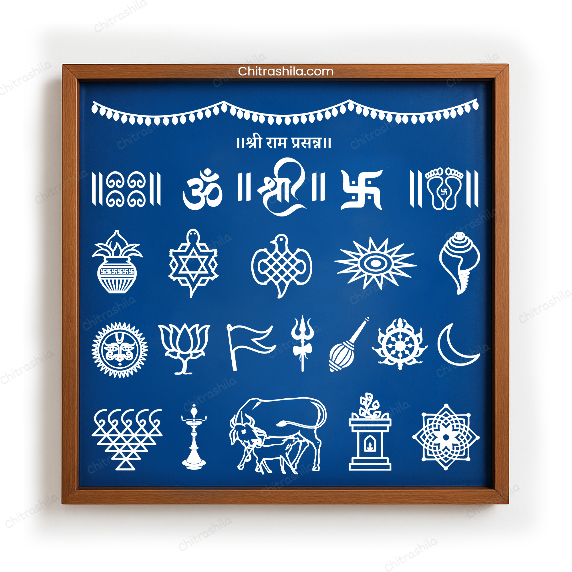 Shree Ram Prassan Chaitrangan With Toran Wooden Rangoli Stencil