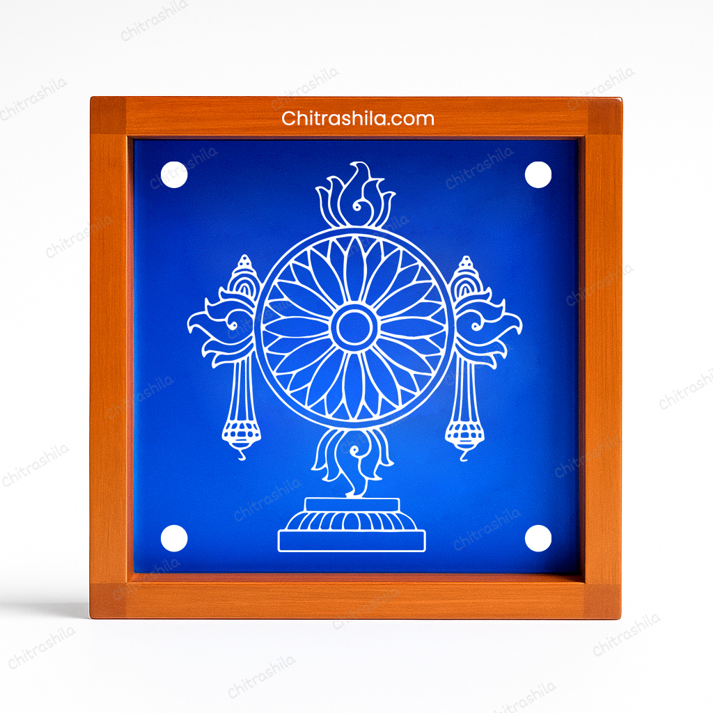 Main image Chakra Kolam Wooden rangoli Stencil