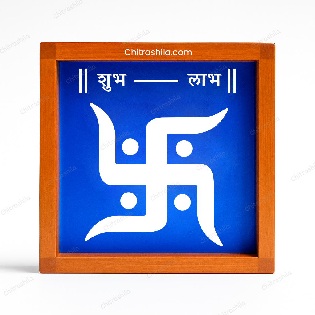 Swastik With Shublabh Wooden Rangoli Stencil