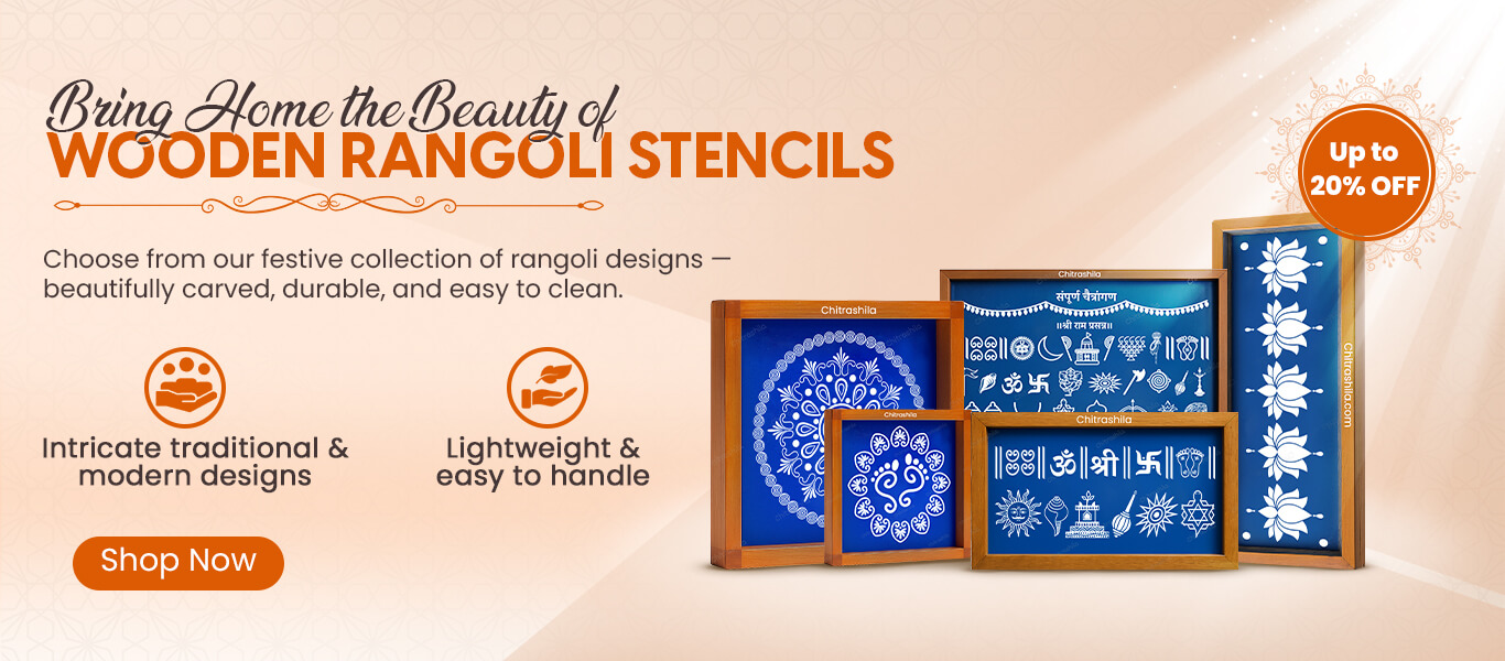 rangoli stencil online